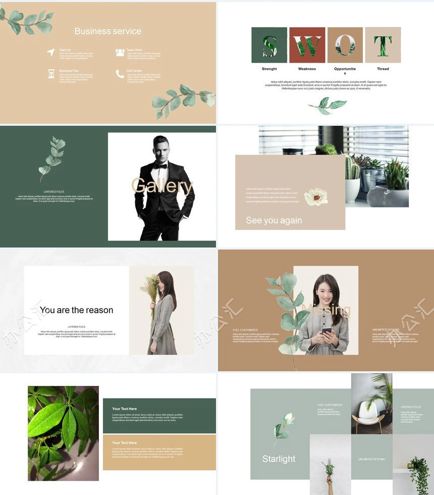 莫兰迪风格通用PPT模板(12)