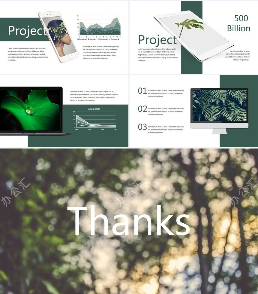 莫兰迪风格通用PPT模板(32)