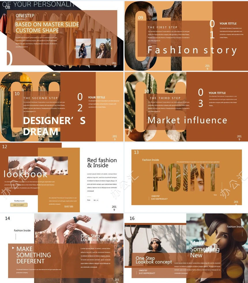 莫兰迪风格通用PPT模板(33)