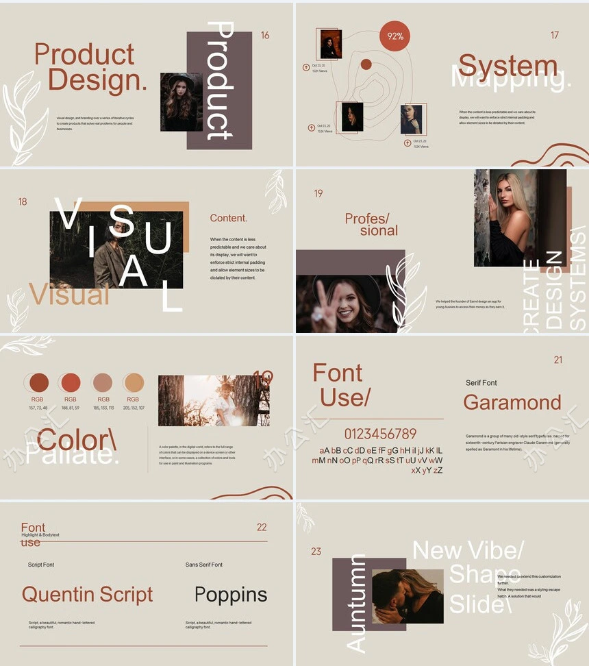 莫兰迪风格通用PPT模板(34)