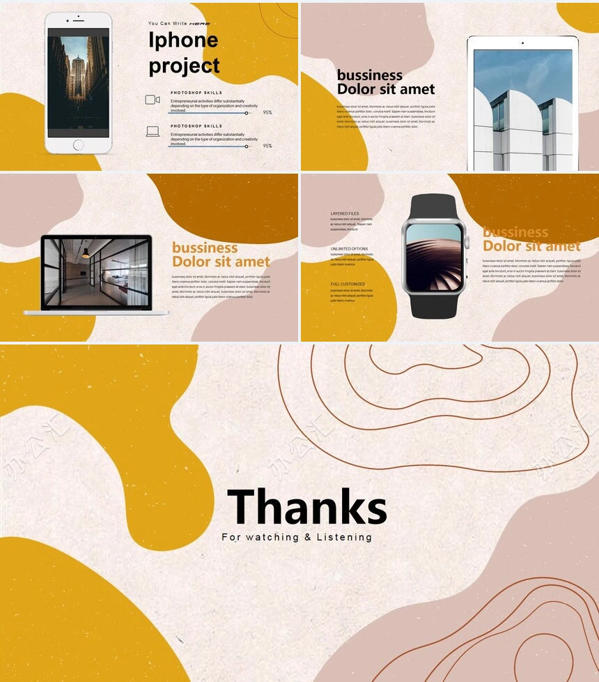 莫兰迪风格通用PPT模板(41)