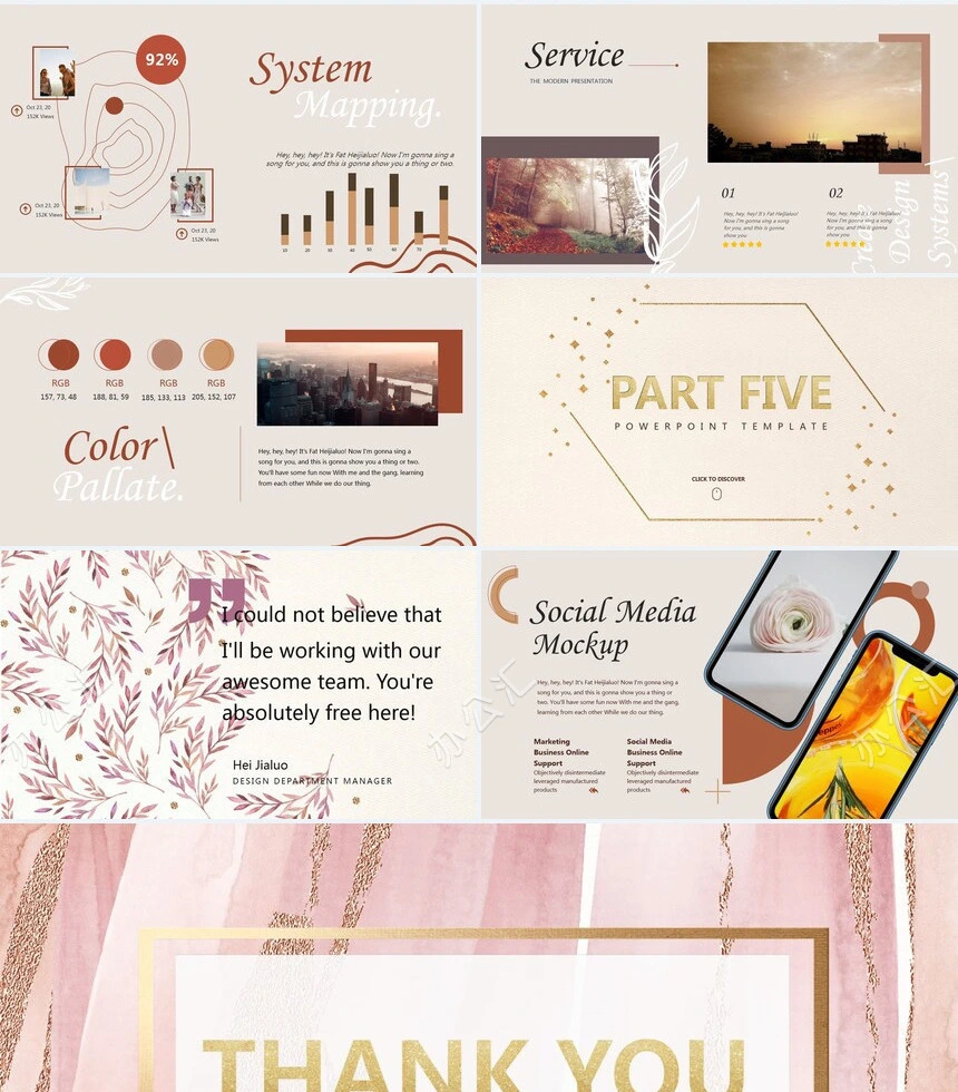 莫兰迪风格通用PPT模板(42)