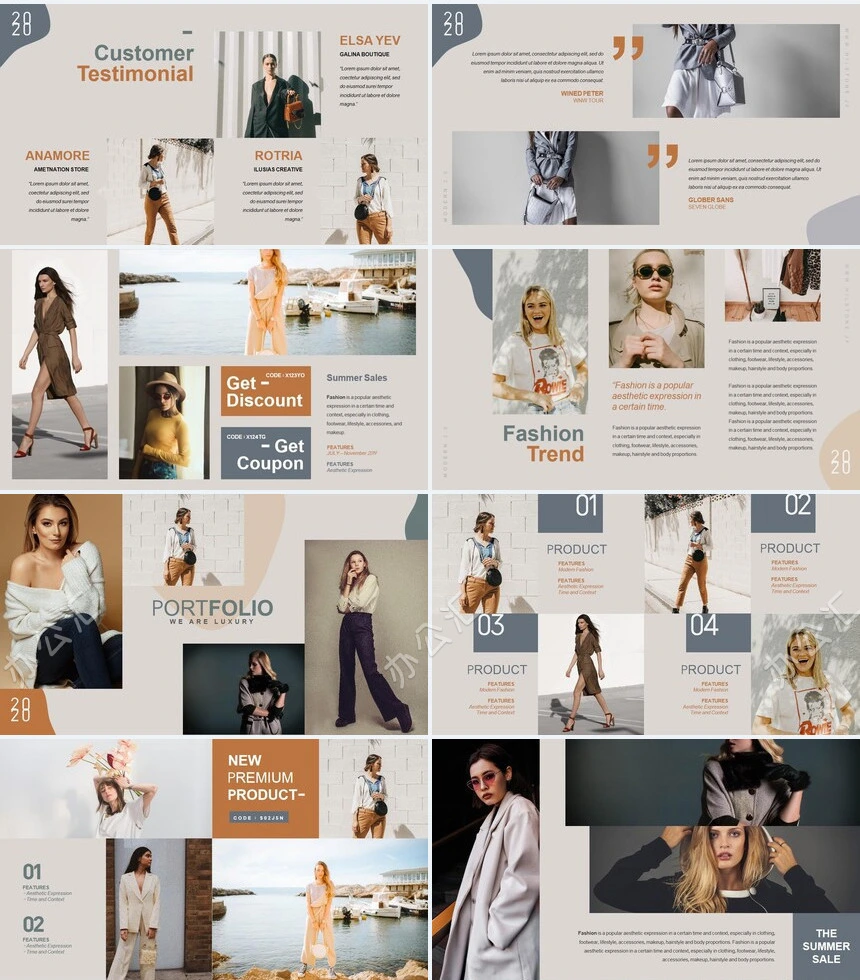 莫兰迪风格通用PPT模板(59)