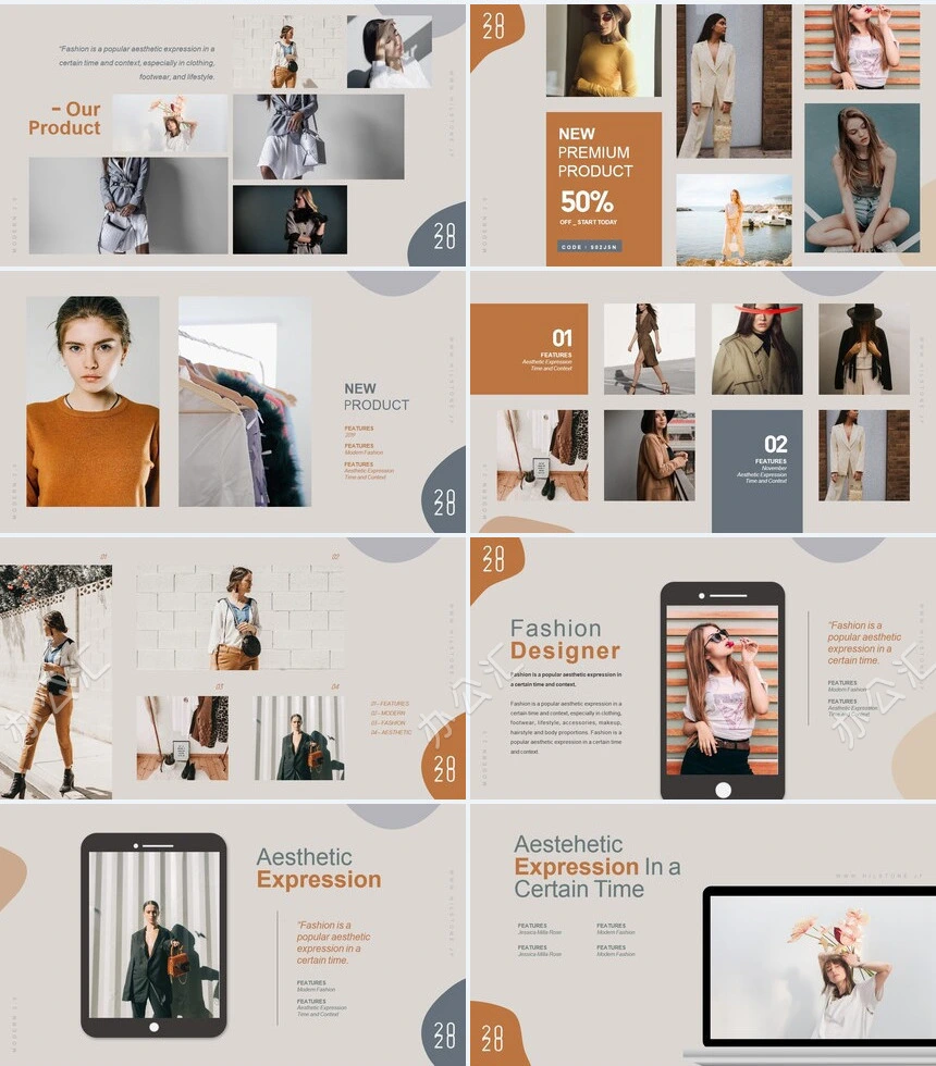 莫兰迪风格通用PPT模板(59)