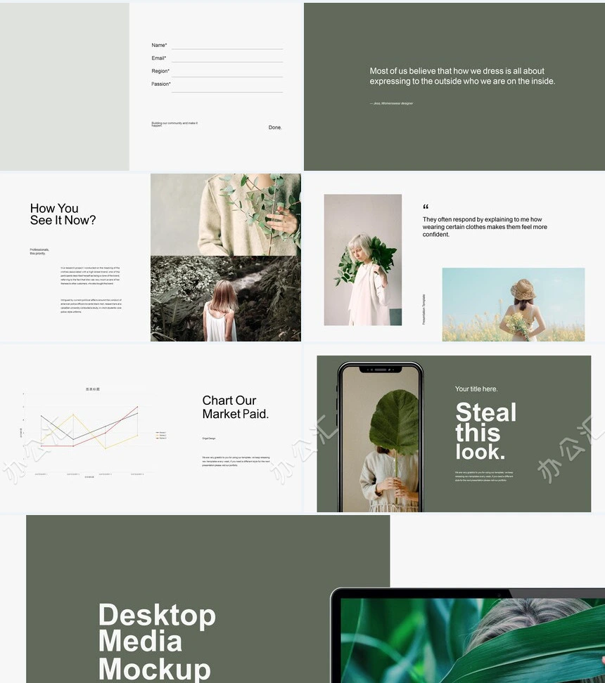 莫兰迪风格通用PPT模板(74)