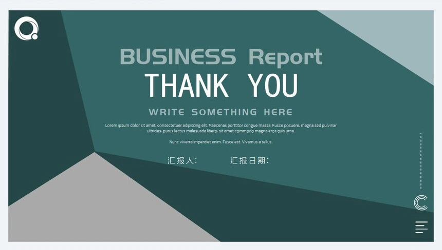 莫兰迪风格通用PPT模板(83)