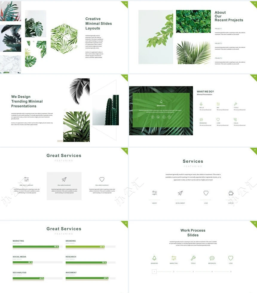 森系小清新通用PPT模板(18)