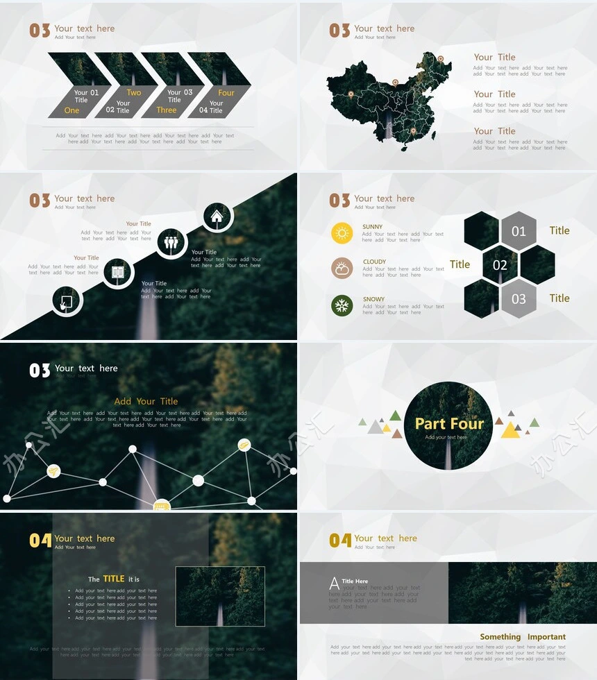 森系小清新通用PPT模板(2)