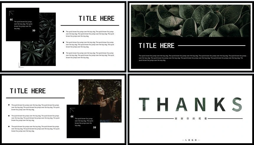 森系小清新通用PPT模板(22)