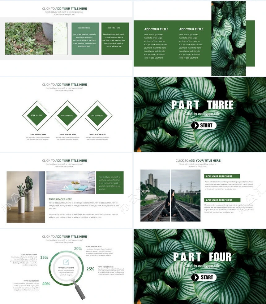 森系小清新通用PPT模板(23)