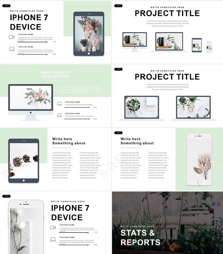 森系小清新通用PPT模板(25)