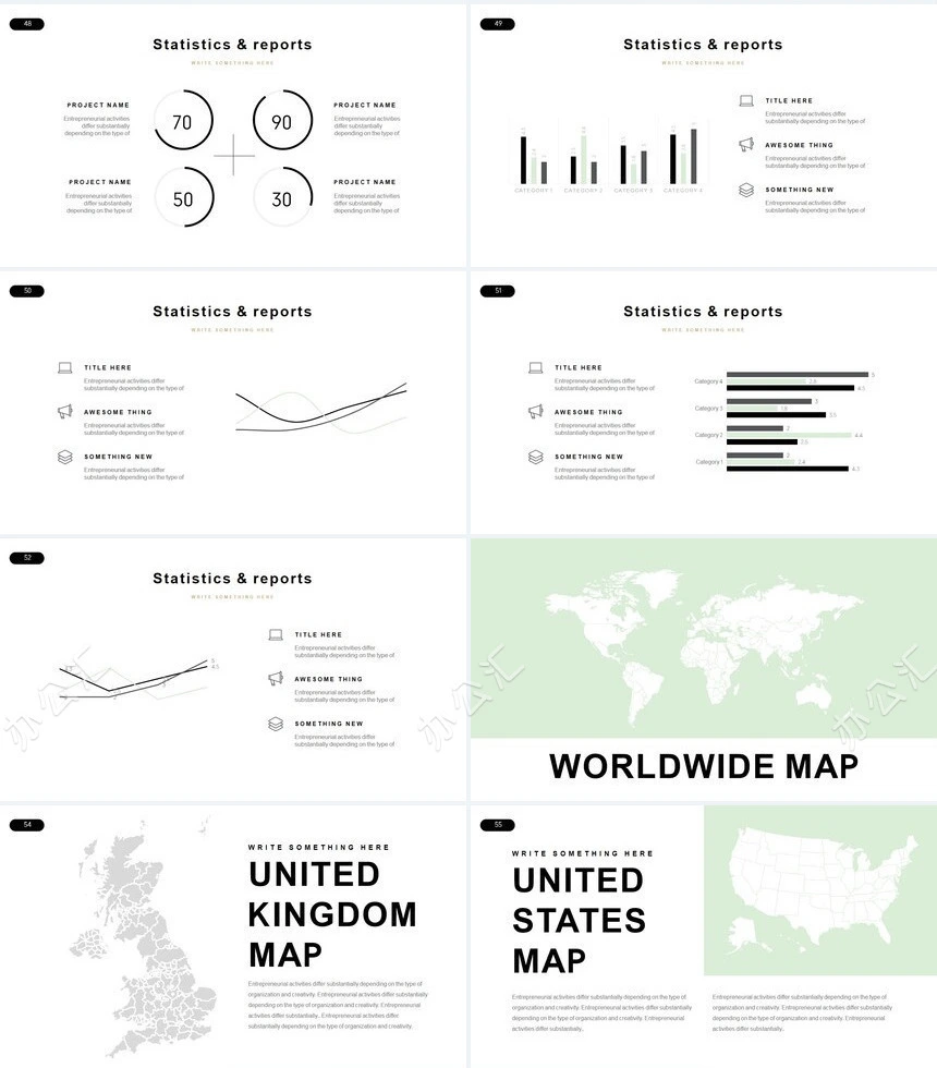 森系小清新通用PPT模板(25)