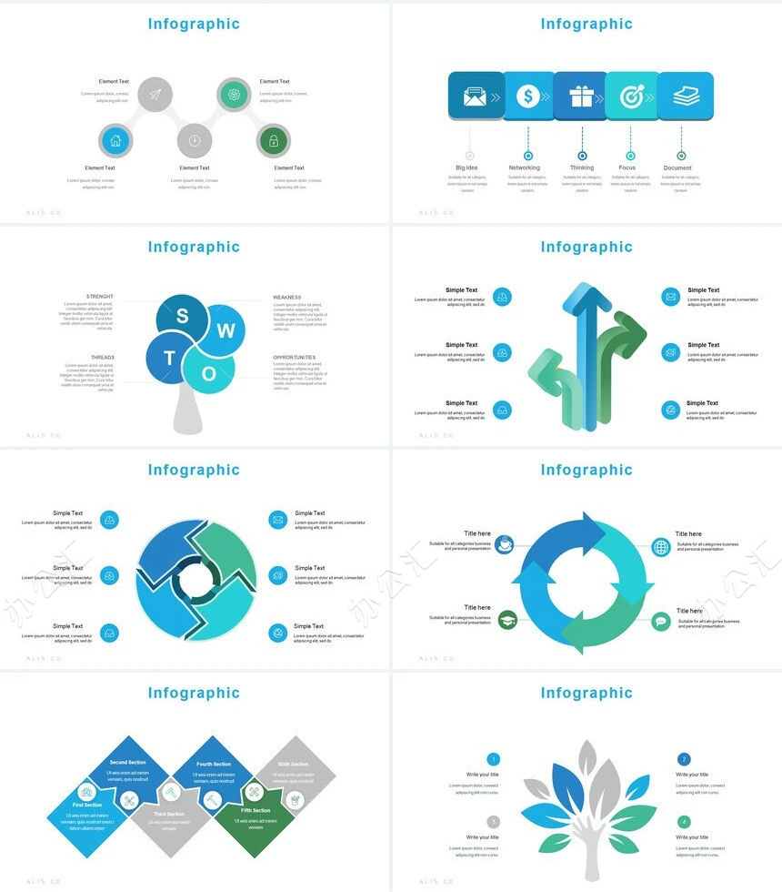 森系小清新通用PPT模板(28)