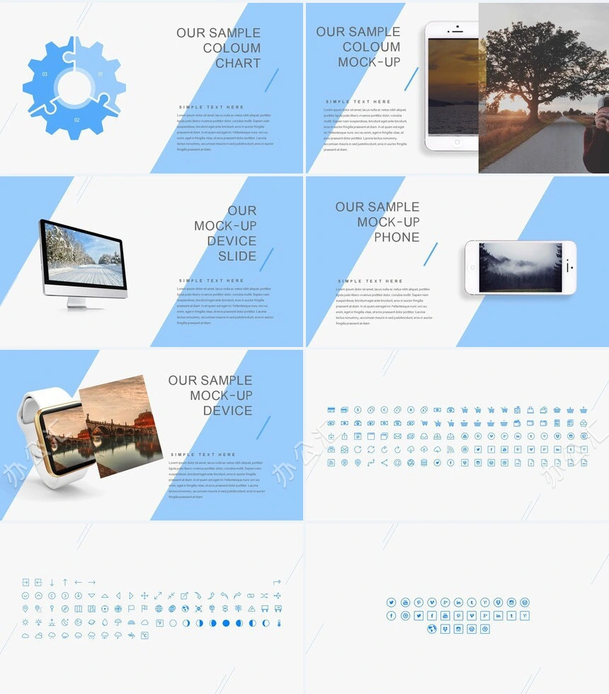 森系小清新通用PPT模板(29)