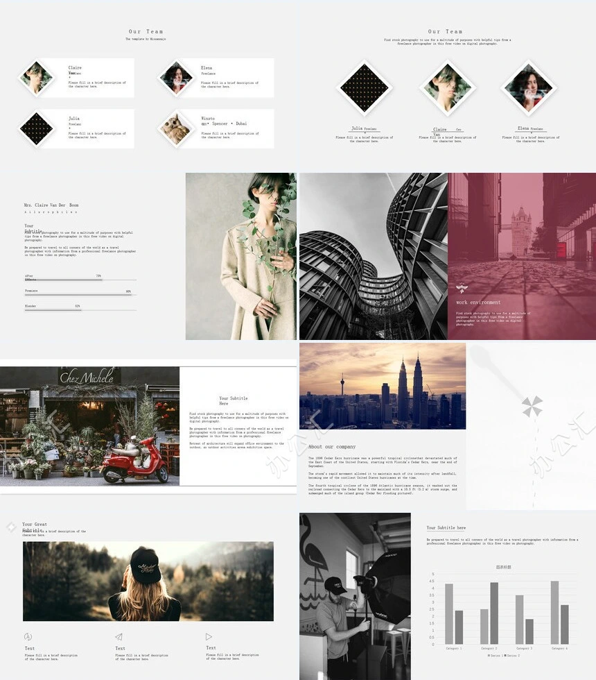 森系小清新通用PPT模板(32)