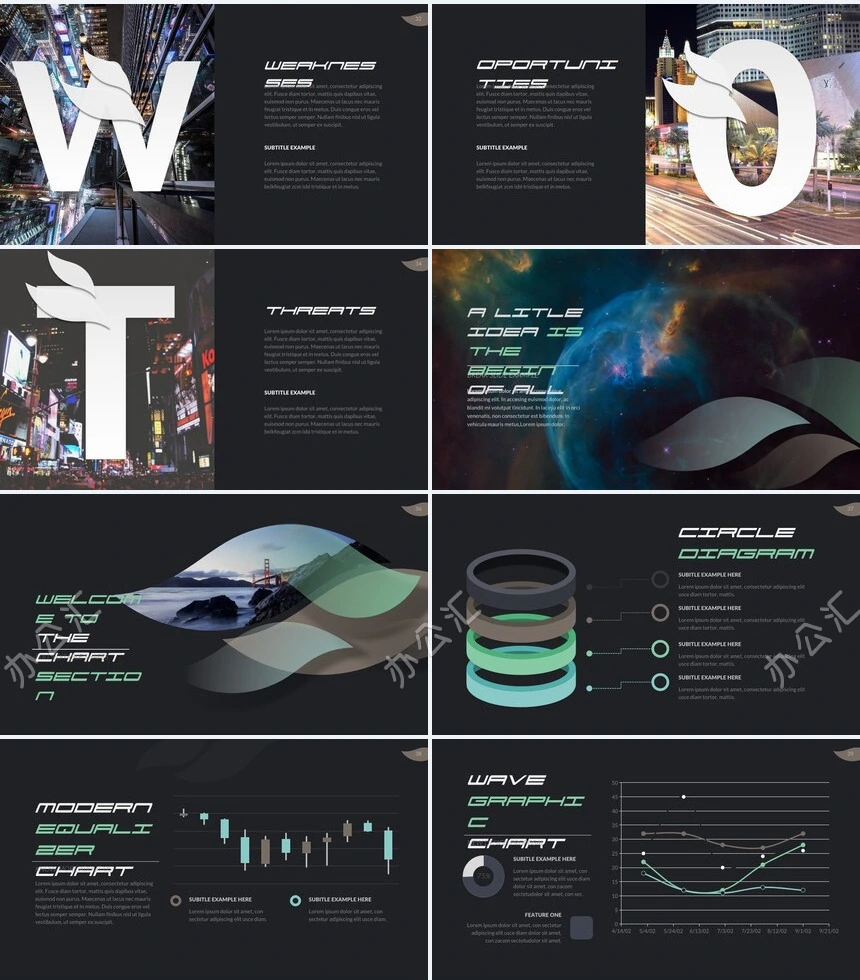 森系小清新通用PPT模板(33)