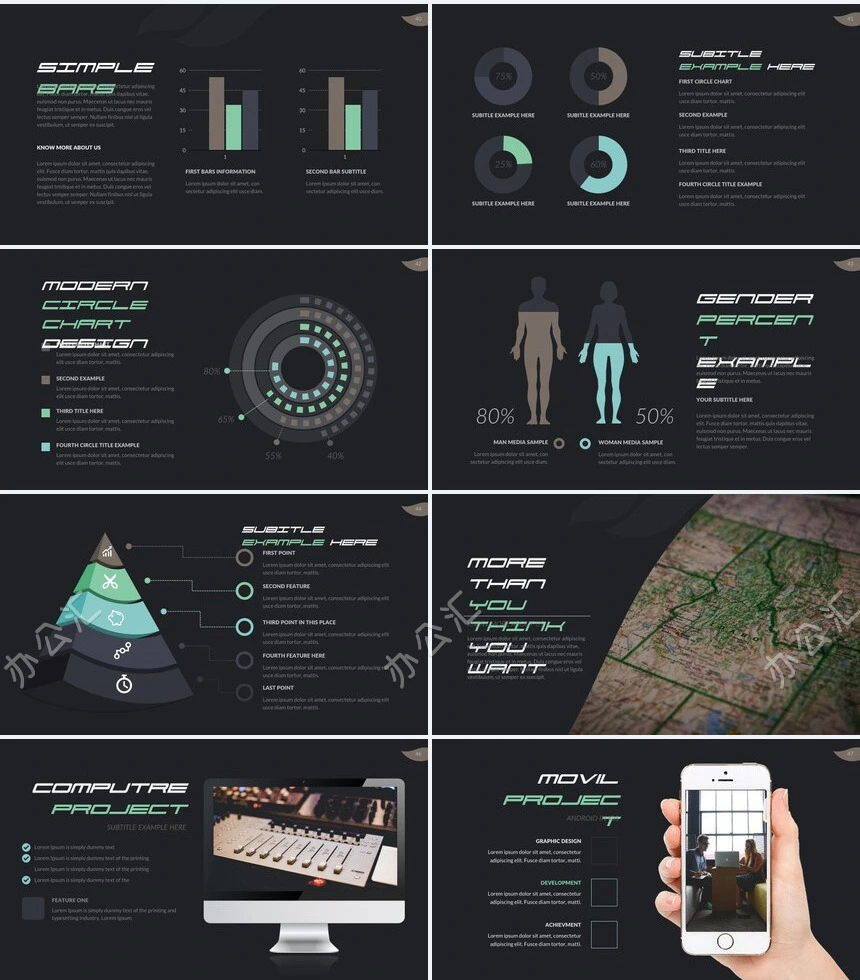 森系小清新通用PPT模板(33)