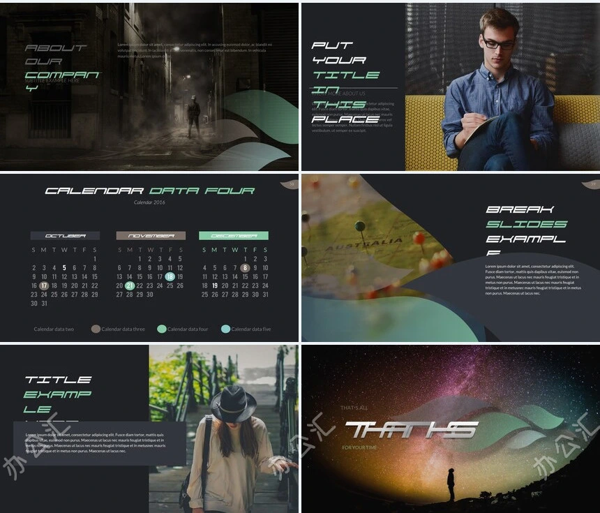 森系小清新通用PPT模板(33)