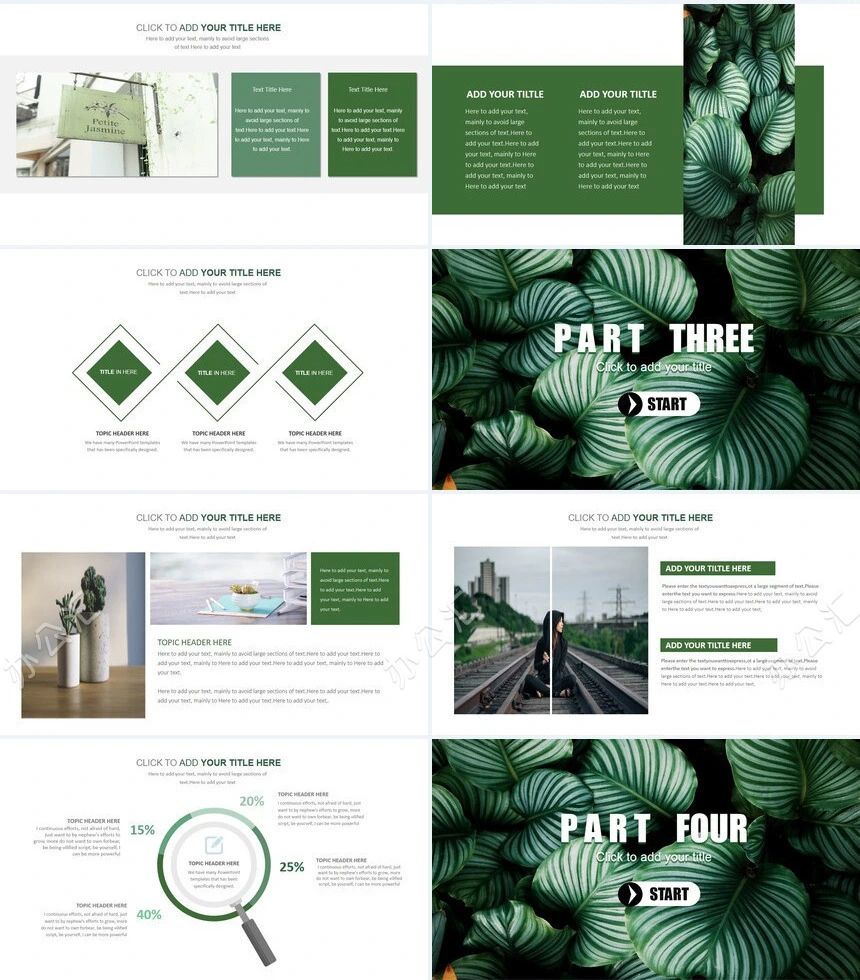 森系小清新通用PPT模板(35)