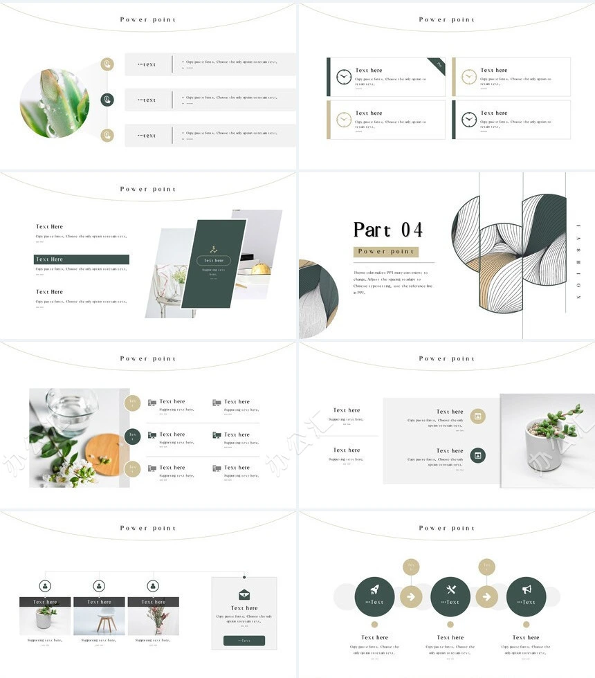 森系小清新通用PPT模板(4)