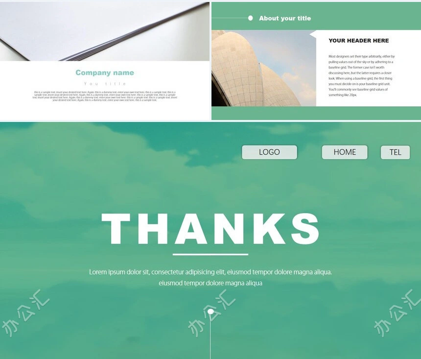 森系小清新通用PPT模板(5)