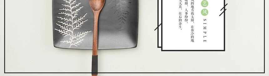 森系小清新通用PPT模板(8)