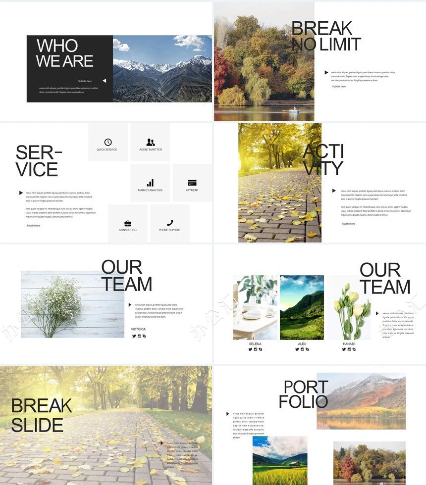 森系清新-39套-2023(4)