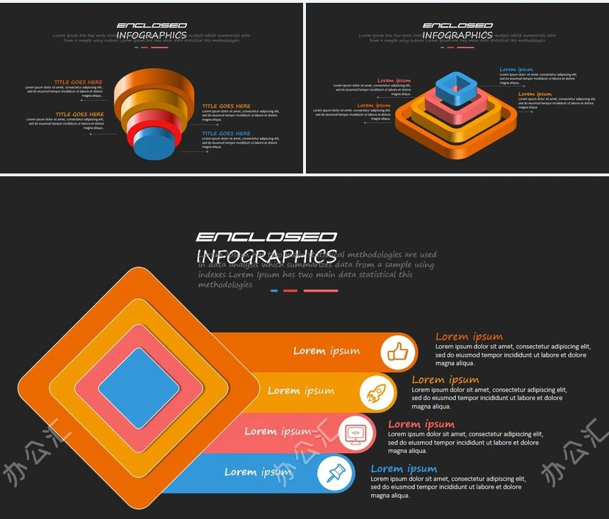 10款思维导图可视化图表PPT模板(5)