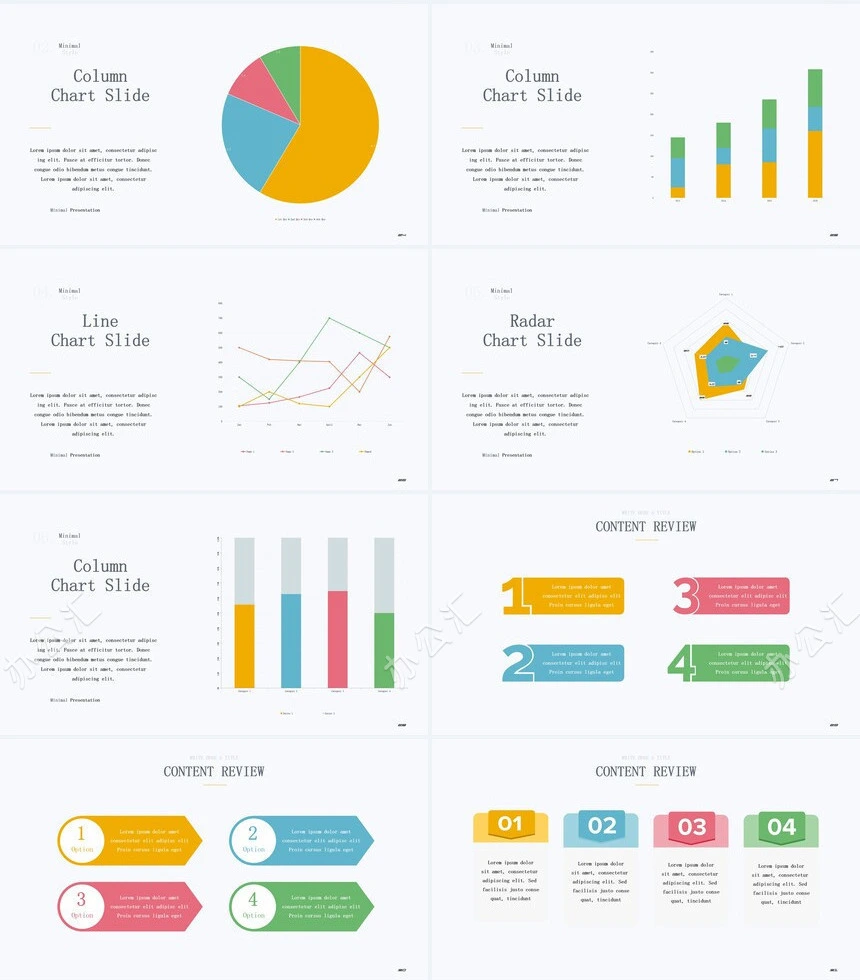 40款思维导图可视化图表PPT模板