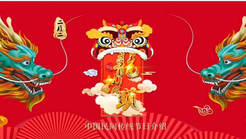 年终总结新年计划述职报告通用PPT模板(18)