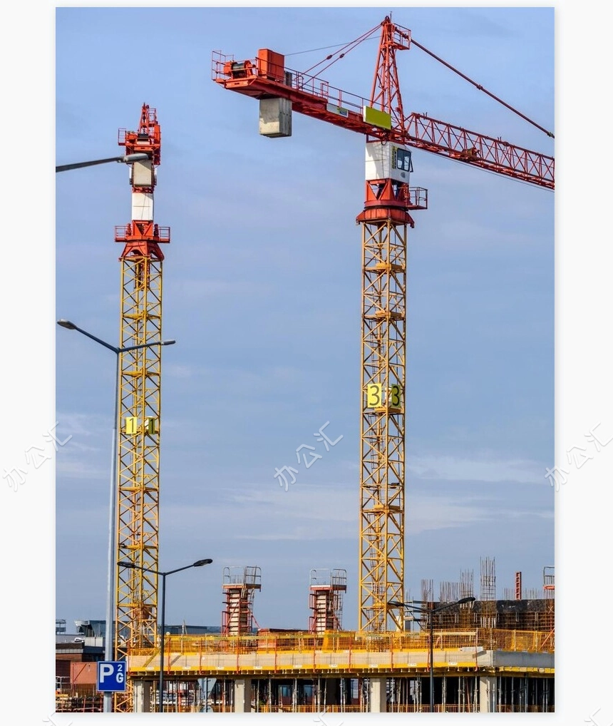 建筑工程画册Word模板