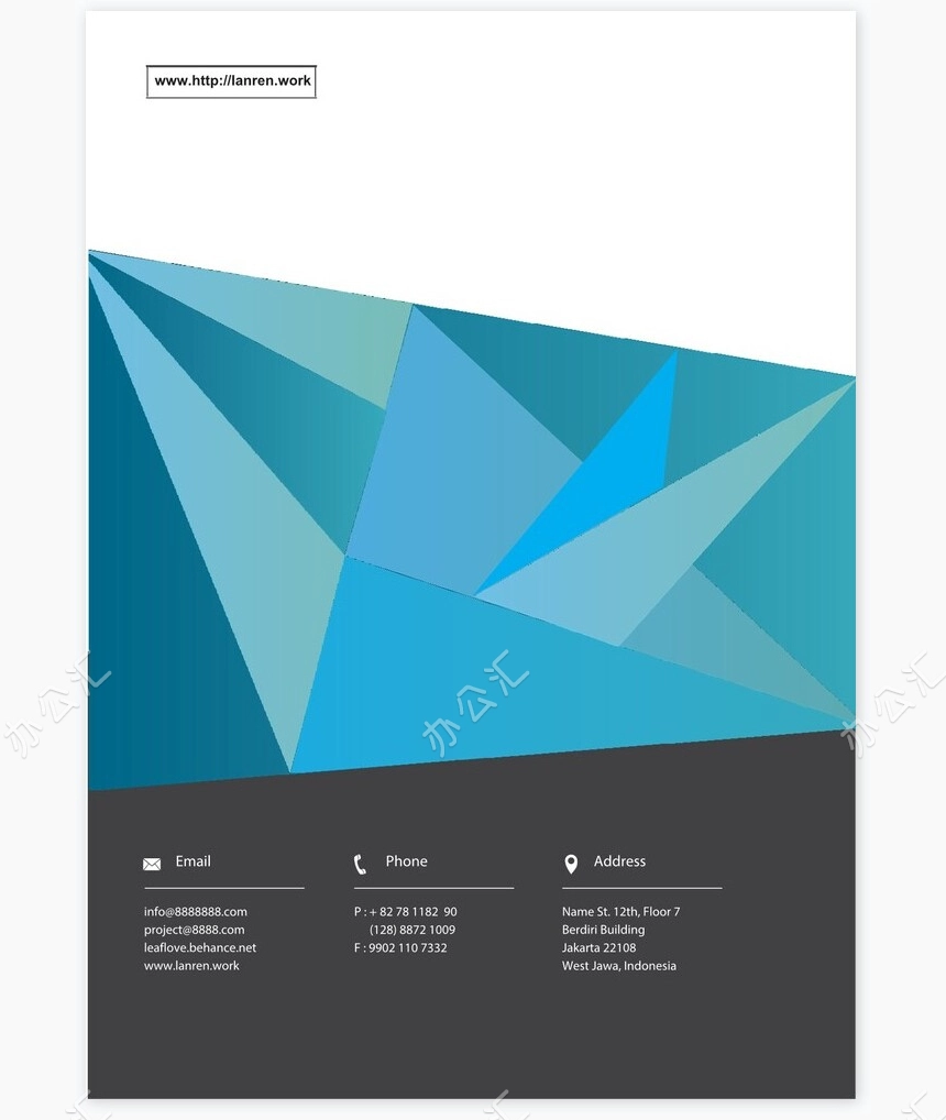 蓝灰色调高楼大厦背景公司宣传手册Word模板